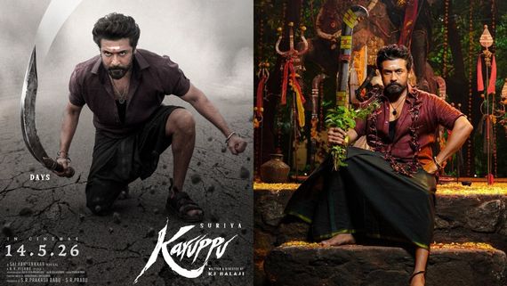 Karuppu Budget & Box Office Target: How Much Suriya, Trisha Krishnan Starrer Should Earn To Become A Hit?