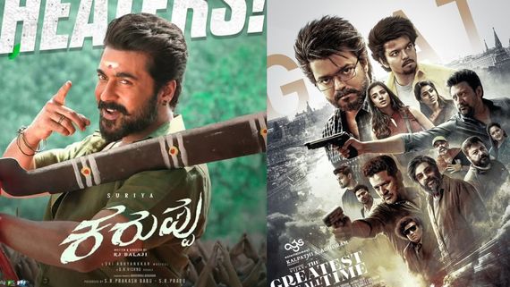 Karuppu Box Office Collection Day 5 (Tamil): Suriya’s Film Beats Thalapathy Vijay’s The Greatest Of All Time