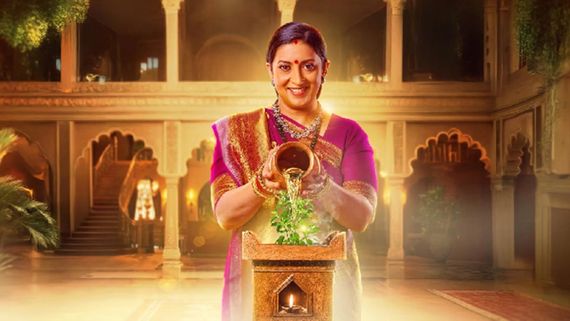Kyunki Saas Bhi Kabhi Bahu Thi 2 Episode: What Lies Ahead For Mihir-Tulsi? Who Will Get Arrested?