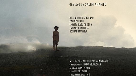 Newton Cinema Makes Cannes Market Debut And Announces Salim Ahamed’s Fifth Directorial Feature