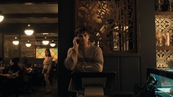 Obsession Trailer & Release Date: How The Simpsons Sparked Curry Barker’s Dark New Horror