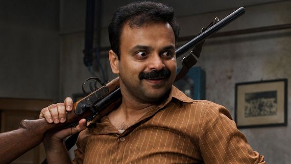 Oru Durooha Saahacharyathil OTT Release Date: When And Where To Watch Kunchacko Boban Starrer Film Online