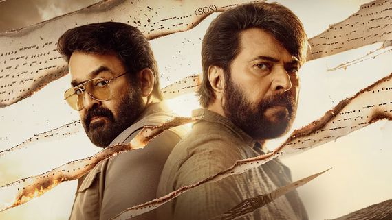 Patriot Box Office Collection Day 5: Mammootty And Mohanlal's Film Grosses ₹70 Crore Worldwide