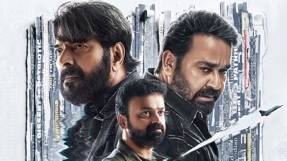 Patriot Box Office Collection Day 6: Mammootty And Mohanlal's Film Earns ₹26 Cr India Net
