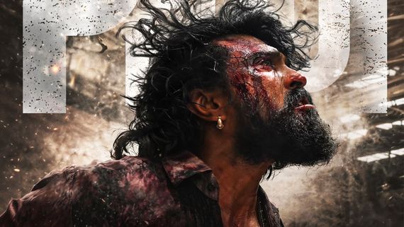 Peddi Trailer Release Date Revealed: Ram Charan-Starrer To Unveil Glimpse From Sports Action Drama