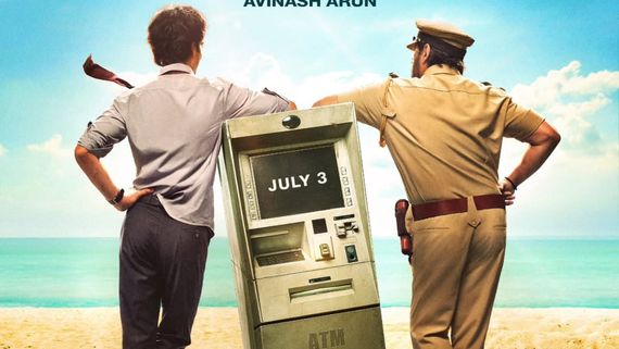 Pritam And Pedro Release Date: Rajkumar Hirani Set To Make Streaming Debut With JioHotstar Drama - DEETS