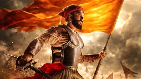 Raja Shivaji Box Office Day 12: Will Riteish's Film Beat Baipan Bhari Deva & Create Record? Filmibeat Predicts
