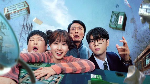 The WONDERfools Release Time Today: When & Where To Watch Episodes 1-8 Online In India? What To Expect?