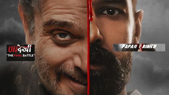 Undekhi Season 4 Episode 3-4: What To Expect From Undekhi 4: The Final Battle? Where To Watch? TWIST Is..