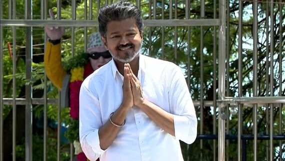 Tamil Nadu Govt Formation & New CM 2026 Highlights: Congress Supports Vijay's TVK With Conditions