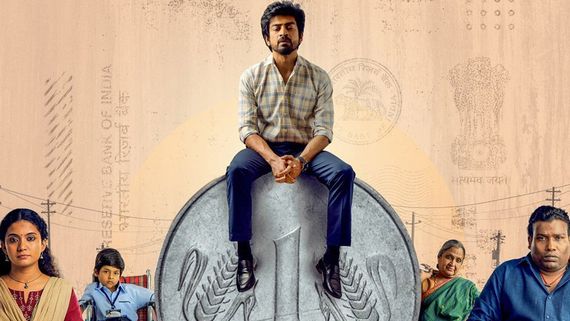Con City Box Office Collection Day 2: Arjun Das's Film Sees Growth, Crosses ₹2 Crore India Gross