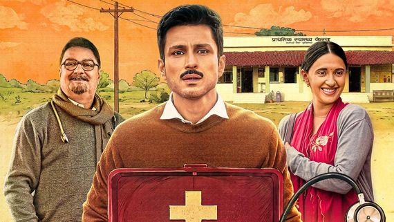 Gram Chikitsalay 2 Streaming Platform: Where And How To Watch Season 2 Full Episodes 1-5 Online? Steps