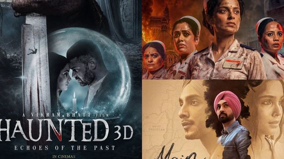 Haunted 3D Day 3 Box Office Collection: Film CRUSHES Bharat Bhhagya Viddhaata, Main Vaapas Aauga