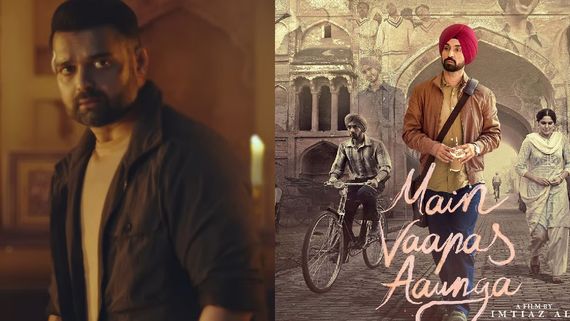 Haunted 3D Echoes Of The Past Box Office Day 5 (Eve Trend): Mimoh's Film FAILS To Beat MVA; Will It Earn 2cr?
