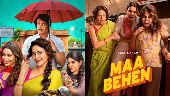 Maa Behen Movie Review: Madhuri, Triptii & Dharna Deliver Strong Performances In The Fun Netflix Thriller