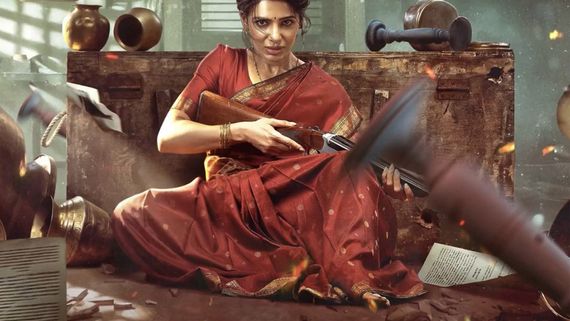 Maa Inti Bangaaram Box Office Collection Day 5: Samantha Ruth Prabhu's Film Crosses ₹51 Crore Worldwide