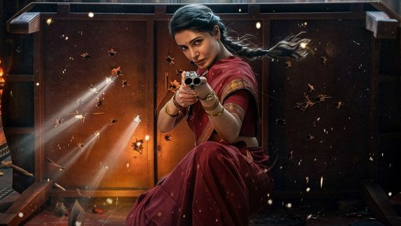 Maa Inti Bangaaram Box Office Collection Day 7: Samantha's Film Nears ₹60 Crore Worldwide After Week 1