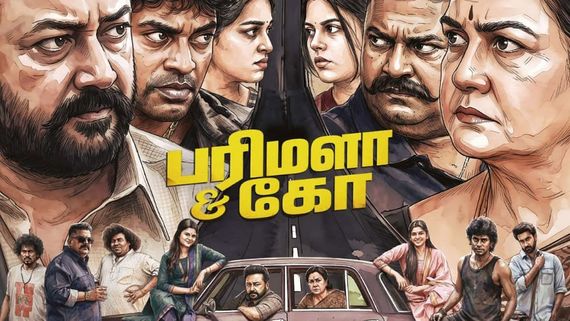Parimala And Co Box Office Collection Day 1: Jayaram And Urvashi's Film Opens With ₹1.60 Crore India Net