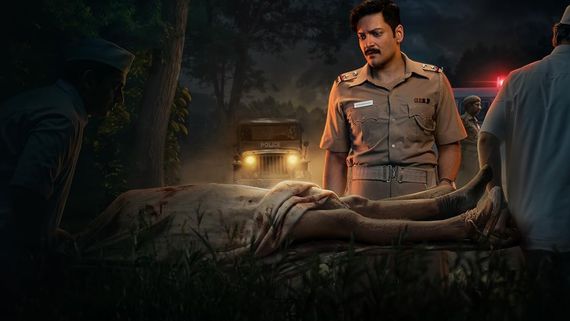 Raakh First Review: Ali Fazal Delivers Strong Performance In This Crime Thriller But The USP Is....