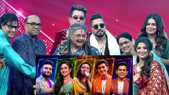SaReGaMaPa Bangla 2025 Winner Name: Who Is SRGMP Bangla Season 22 Winner? Finale Twist Is...