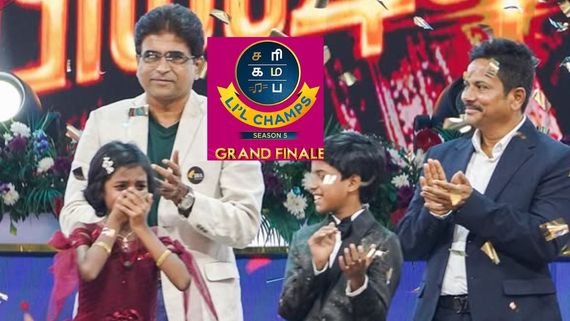 SaReGaMaPa Lil Champs Season 5 Winner Name: Who Won SRGMP Little Champs 5? Abisheka, Vishnu Or Thanvi