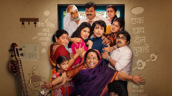 5 Films That Perfectly Capture The Madness Of Mumbai Living