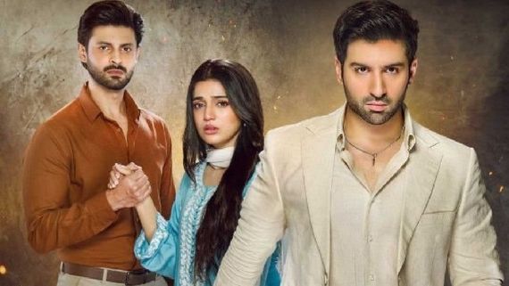 Tapish Episode 1 Release Time In India: Here's When Laiba Khan's New Show Will Premiere