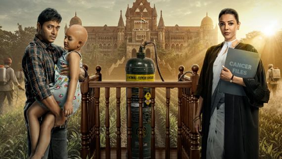 The India Story New Poster Out: Shreyas Talpade And Kajal Aggarwal Starrer Film Poster Unveiled               