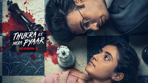 Thukra Ke Mera Pyaar Season 2 Episode 5-8 Release Time: When Will New Episodes Premiere On JioHotstar?