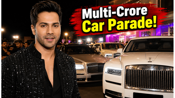 Varun Dhawan’s Film Premiere Turns Into a Multi-Crore Luxury Car Show: See the Fleet