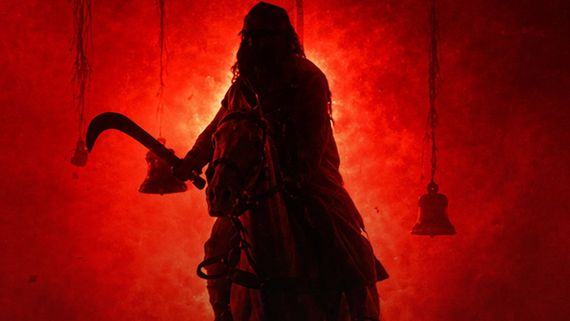 Veerabhadruni Rahasyam OTT Release Date And Platform: When And Where To Watch Telugu Original Series Online