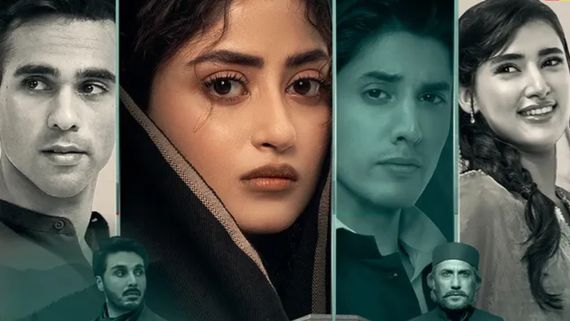 Zanjeerain Episode 13 Twist: Will Rabiya Die Or Sar Buland Will Find & Save Her?