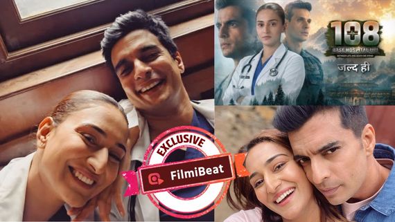 108 Base Hospital Uri Full Cast, Launch Date: Erica Fernandes, Gashmeer Are Leads. Who Is Playing What?