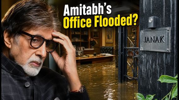 Heavy Mumbai Rains: Viral Video Shows Amitabh Bachchan’s Bungalow ‘Janak’ Submerged in Water