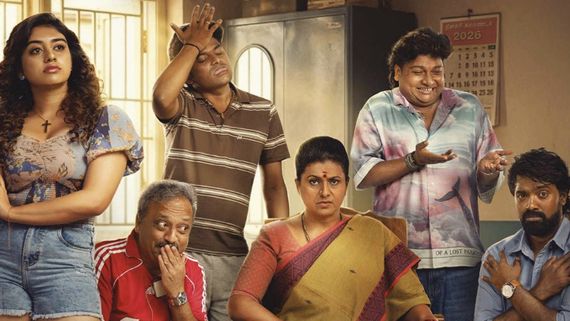 Anbe Diana Early Review: Pari Elavazhagan's Romantic Family Entertainer Called A 'Clean Feel-Good' Film