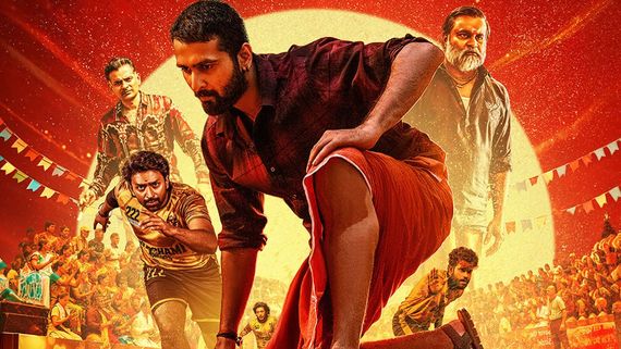 Balti OTT Release Date Confirmed: When And Where To Watch Shane Nigam Starrer Film Online