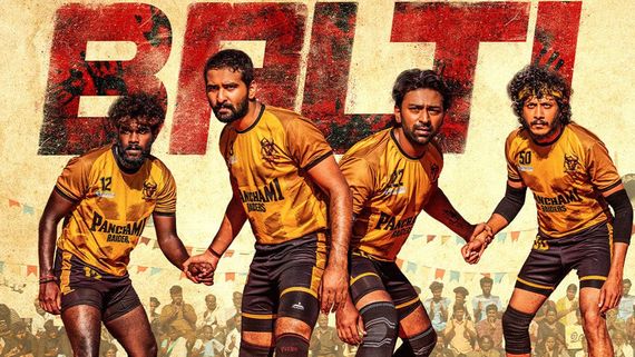 Balti OTT Release Date And Platform: When And Where To Watch Shane Nigam's Action Drama Film Online