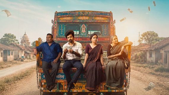 Con City Box Office Collection Day 5: Arjun Das' Film Maintains Steady Weekday Run, Faces First Week Test