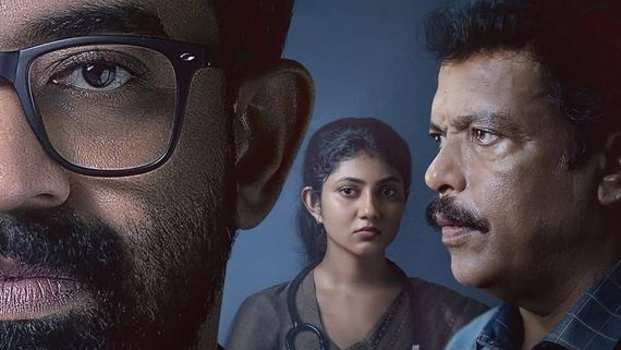 Dose OTT Release Date: When And Where To Watch Siju Wilson And Jagadish's Malayalam Suspense Thriller Online