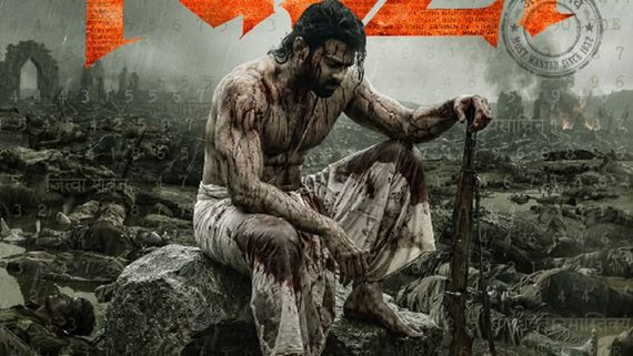 Fauzi Release Date: Prabhas Starrer Movie Set For Theatrical Release On THIS Date