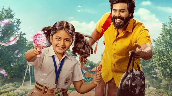 Gatta Kusthi 2 Box Office Collection Day 3: Vishnu Vishal's Film Nears ₹19 Cr WW After Strong Opening Weekend