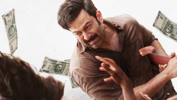 I, Nobody Box Office Collection Day 3: Prithviraj Sukumaran's Film Crosses ₹10 Crore Worldwide Gross