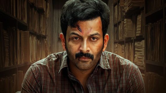 I, Nobody Hit Or Flop? Early Audience Verdict On Prithviraj Sukumaran-Parvathy Thiruvothu Starrer Film