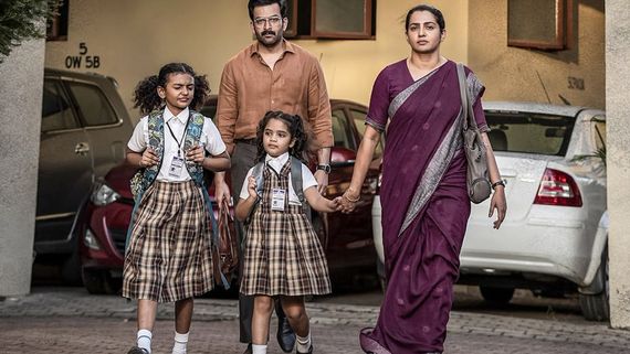 I, Nobody Box Office Collection Day 5: Prithviraj Sukumaran's Film Nears ₹15 Crore Worldwide