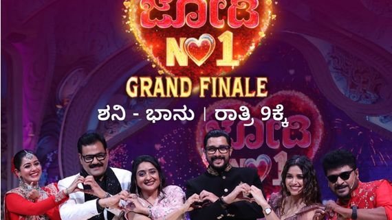 Jodi No 1 Winner Name: Who Will Win Jodi No.1 Finale? Abhilash- Apoorva, Kote Prabhakar-Malathi Or...