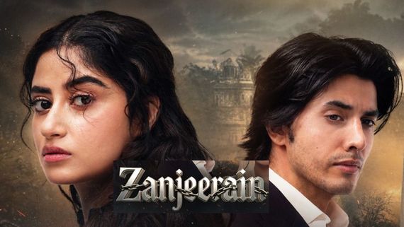 Zanjeerain Episode 24 Release Time India: Where To Watch Sajal Aly-Danyal Zafar Show? Will Rabiya Know Secret?
