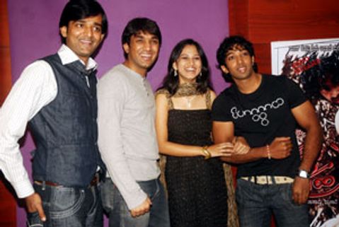 ಜೀವನದಲ್ಲಿ ನಪಾಸಾಗ ಬೇಡಿ ಎನ್ನುವ ಚಿತ್ರ 