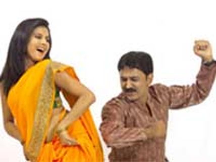 ನಗೆಹಬ್ಬದ ದಿಬ್ಬಣವೇರಿ... 