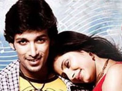 ಬಾಜಿ ಚಿತ್ರ ವಿಮರ್ಶೆ:ಬಾಜಿಗರ್... ಬುಲ್ಡೋಜರ್