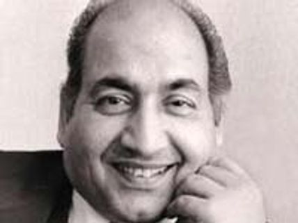 ಗಾಯಕರ ನಾಯಕ ರಫಿ ಪುಣ್ಯತಿಥಿ ನೆನಪುಗಳು